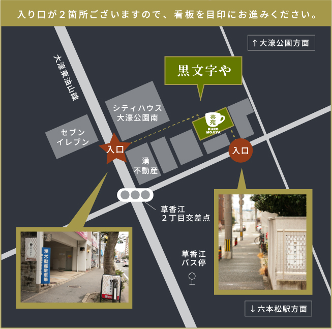 マップイラスト