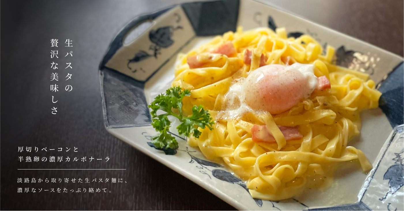 国産豚のジューシーメンチカツ