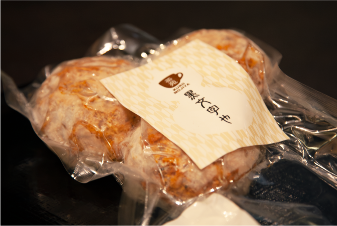 メンチカツテイクアウト